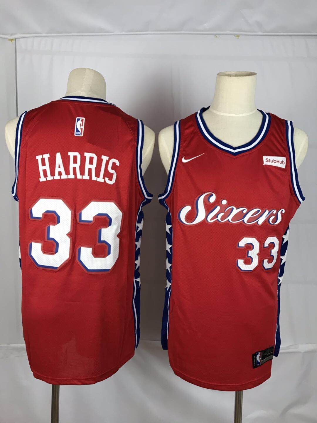 Men New NBA Philadelphia 76ers #33 Harris red Nike Jerseys